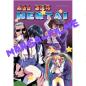 Preview: All Sex Hentai #19